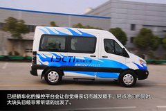 小排量大智慧 江淮星锐试车图解