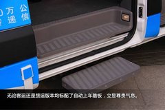小排量大智慧 江淮星锐试车图解