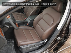 比昊锐起步价格更低 斯柯达速派到店实拍