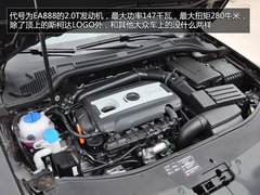 比昊锐起步价格更低 斯柯达速派到店实拍