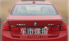 入门级有高配置 华晨宝马316i车型解析