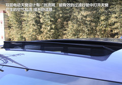 只选对的不选贵的 16万丐版中级车解析