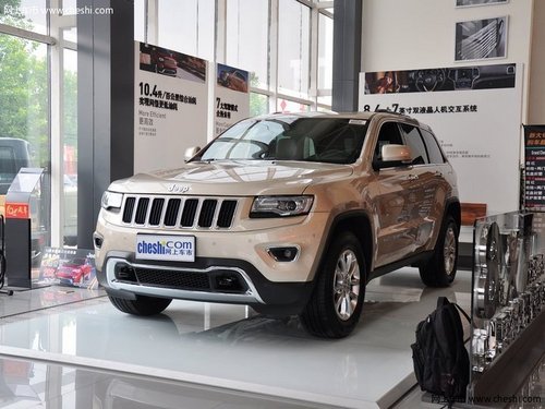 2014款吉普大切诺基降价2万 JEEP专卖店