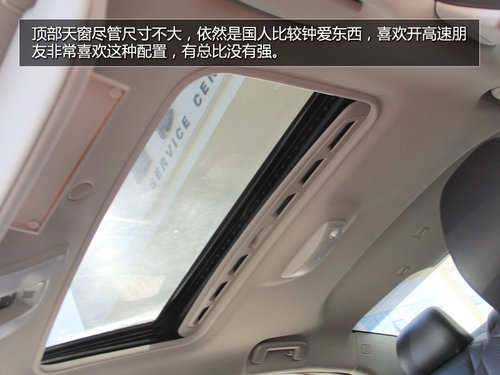 華力十足—網(wǎng)上車市實(shí)拍14款沃爾沃S60