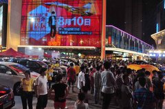 8月13日万达七夕情人节汽车展现场报道