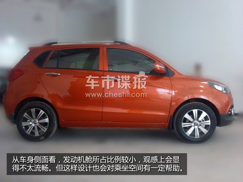 长城M4劲敌 嘉川SUV预售6万/明年3月上市