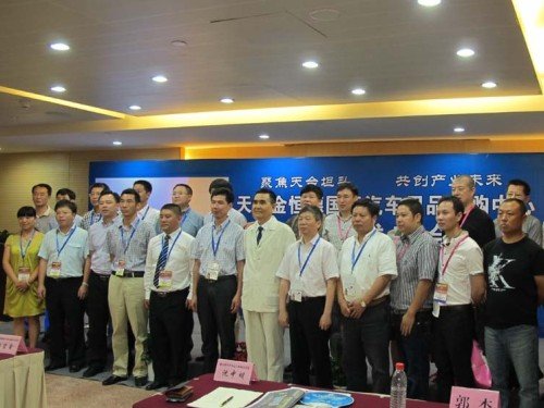 金恒德力促中国汽车用品行业亮相国际市场 浙江天台金恒高清图片