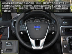 多功能型选手 到店实拍沃尔沃V60智雅版