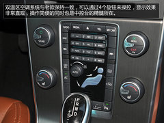多功能型选手 到店实拍沃尔沃V60智雅版
