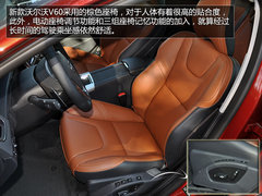 多功能型选手 到店实拍沃尔沃V60智雅版