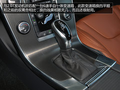 多功能型选手 到店实拍沃尔沃V60智雅版