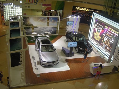 苏州骏宝行创新BMW 3GT＆5GT印象城展示