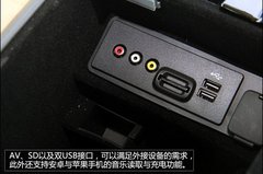 实拍2013款福特蒙迪欧 义乌瑞鑫可预订