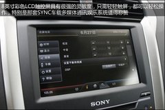实拍2013款福特蒙迪欧 义乌瑞鑫可预订