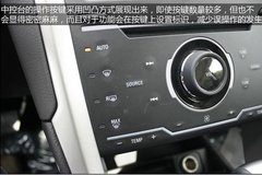 实拍2013款福特蒙迪欧 义乌瑞鑫可预订