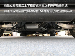实拍2013款福特蒙迪欧 义乌瑞鑫可预订