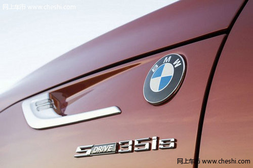 新BMW Z4敞篷跑车正式上市—时尚的演绎