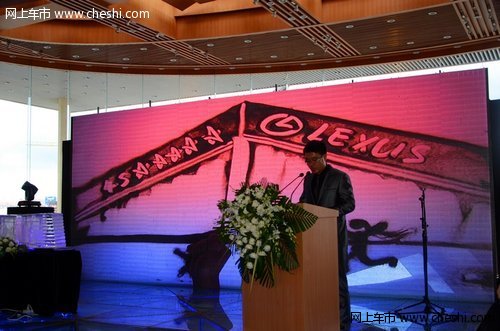 大庆庞大庆鸿雷克萨斯五星专营店盛装启幕