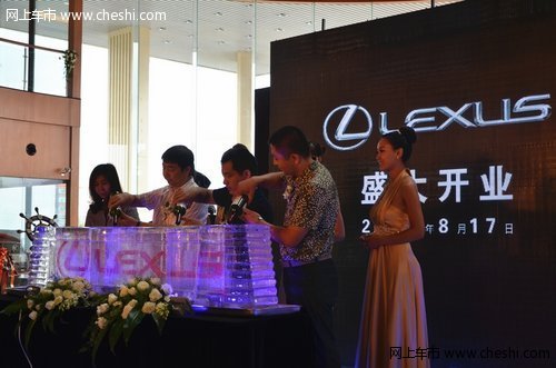 大庆庞大庆鸿雷克萨斯五星专营店盛装启幕