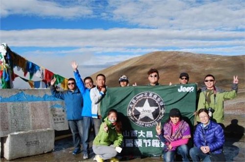 “山西大昌JEEP西藏极致之旅”圆满成功