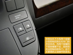 规矩的盒子 试驾进口大众迈特威商务车