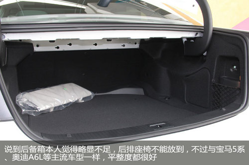 沉穩(wěn)中顯年輕 2014款奔馳E-Class到店實(shí)拍