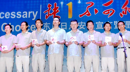 安全宣言发布 东风日产构筑全价值链安全车文