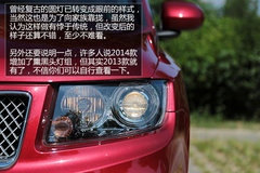 对CVT说再见 试驾2014款Jeep指南者2.4L