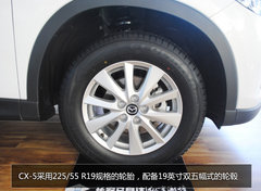 SKYACTIV创驰蓝天 长安马自达CX-5实拍