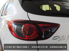 SKYACTIV创驰蓝天 长安马自达CX-5实拍