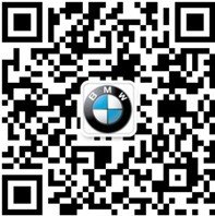 心向自由 行享轻松 月供360 轻松座拥新BMW X1