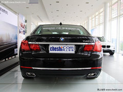 2013R7ϵF(xin)܇ O(yu)(rn)ُ(gu)