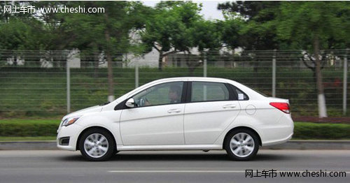 北京汽车全国最低45800元最后10台抢购