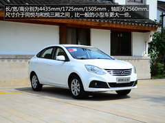 入门级家轿的时尚之选 试驾江淮和悦A30