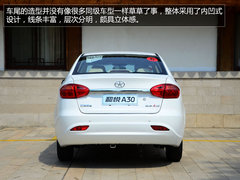 入门级家轿的时尚之选 试驾江淮和悦A30