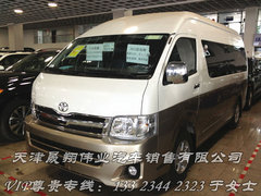 丰田海狮商务车低价  舒适豪华改装方案