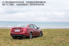 與中庸?jié)u行漸遠(yuǎn) 試駕新奔騰B50 1.8L AT