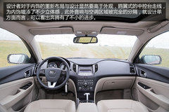 与中庸渐行渐远 试驾新奔腾B50 1.8L AT