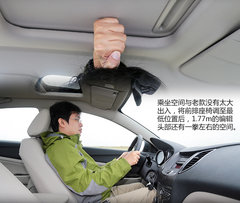 與中庸?jié)u行漸遠(yuǎn) 試駕新奔騰B50 1.8L AT