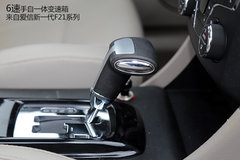 與中庸?jié)u行漸遠(yuǎn) 試駕新奔騰B50 1.8L AT