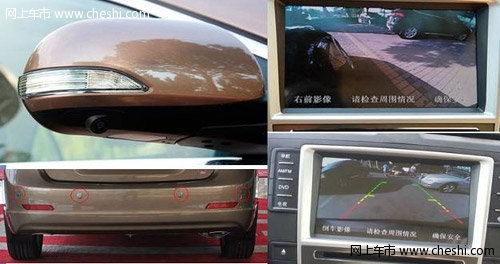 科技带来便利 比亚迪G6开启家庭用车新境界