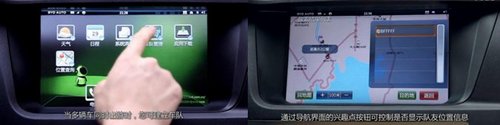 多网融合推动便利革命思锐云服务大揭密