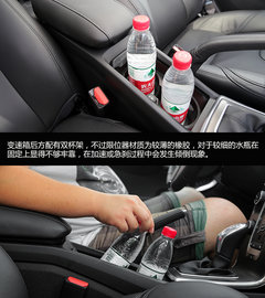 《你所关注的》沃尔沃V40储物便利性体验