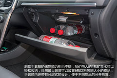 《你所关注的》沃尔沃V40储物便利性体验