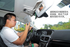 《你所关注的》沃尔沃V40储物便利性体验