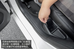 《你所关注的》沃尔沃V40储物便利性体验