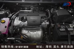 全新一代RAV4抢先登陆东莞永佳一汽丰田
