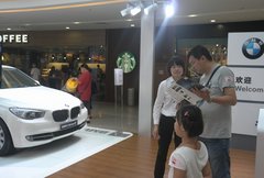河西万达BMW3系GT外展-南京星之宝