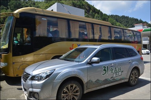 31座森林星之旅选拔赛—广州站圆满落幕