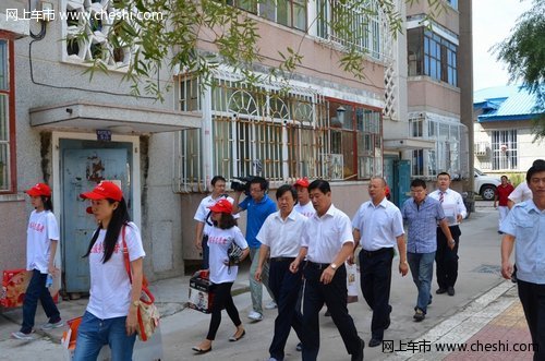 大庆尊泰起亚店慷慨捐助“希望之星”
